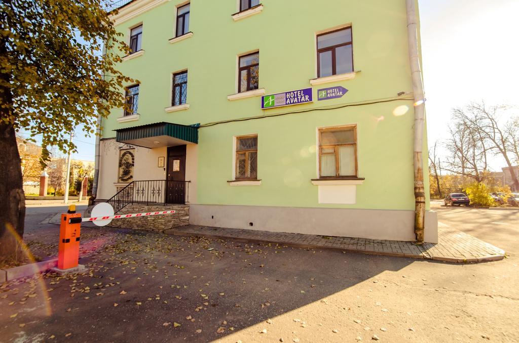 Avatar Hotel Pskov Exteriör bild